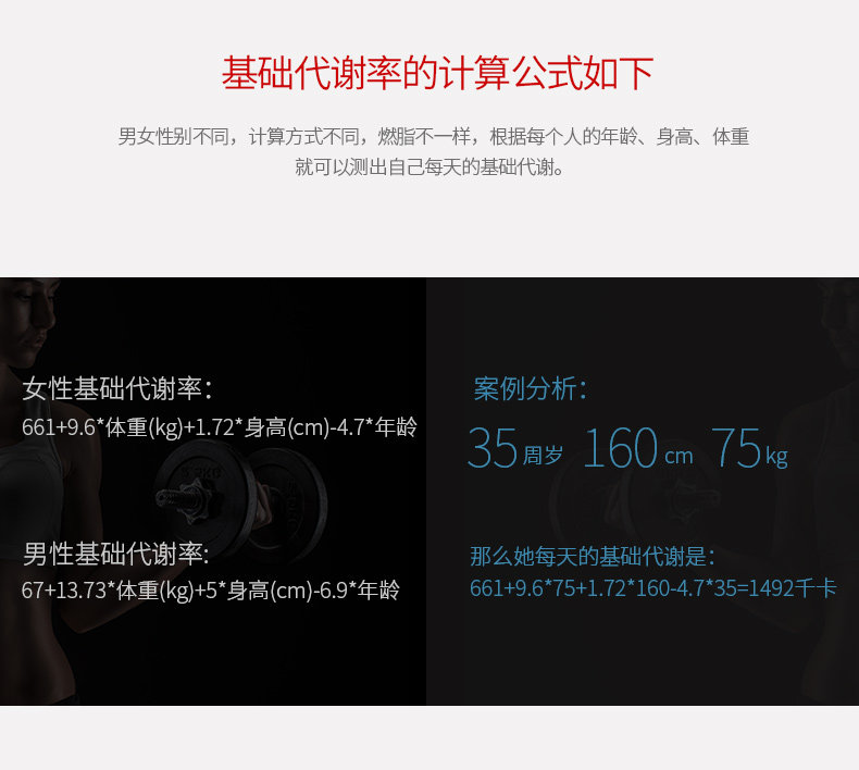 Подробности page_03.jpg