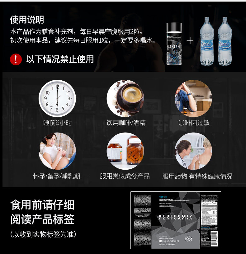 Черный демон_14.jpg