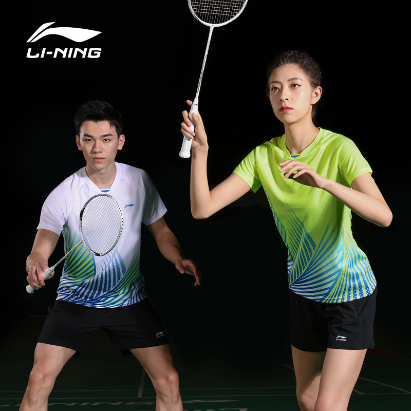 Li Ning badminton suit Men's and women's game suit Quick-drying sports team suit Group purchase printed ping-pong suit 2021 new product