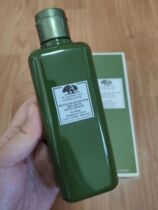 South Korea brings back Origins Yuemu source mushroom water 200ML Ganoderma lucidum Huaneng essence Toner