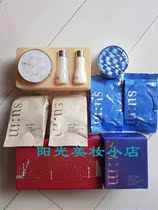 Korea SUM:37 breathing surprise moisture cushion moisturizing whitening sponge air cushion kit
