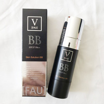 South Korean small black tube FAU regeneration repair BB cream Tibright cream muscular moisturizing persistent flawless nourishing