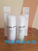 Laneige Lanzhi silk soft sunscreen cream makeup front milk SPF25 light and thin radiation protection 30ml