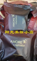 South Korea HERA Heyan ZEAL perfume soap plant fragrance beauty soap bath soap soap 70g new butterfly packaging