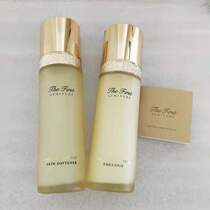 South Korea Ou Hui ultimate cell regeneration water milk single product pair without outer box to 2023 10