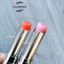 Dior Dio Discoloration Moisturizing Lipstick 001 Pink 004 Orange Color