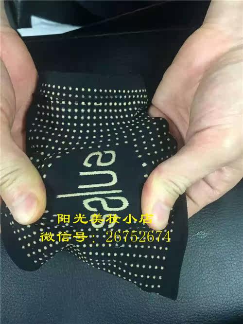 Body - Ref 648730 Image 6