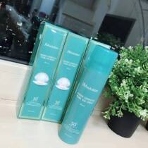 Korea JM sunscreen spray soultion refreshing non-greasy outdoor waterproof face whole body SPF50