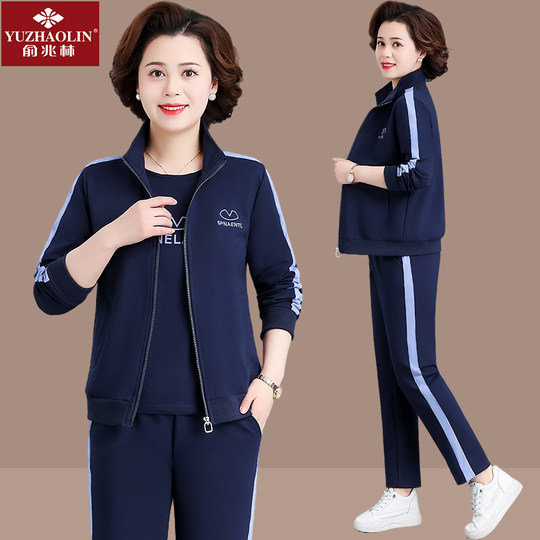Yu Zhaolin Frühlingsmantel für Mütter mittleren Alters, Oberteil im Western-Stil, Sportanzug für mittlere und ältere Menschen, dreiteiliges Damen-Set für Frühling und Herbst