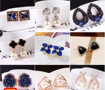 Fresh small earrings womens glossy earrings fashion Korean earrings jewelry three-line earrings