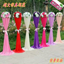  New row of floral road leading arches Wedding wedding decoration scene background wall Festive opening decoration flowers