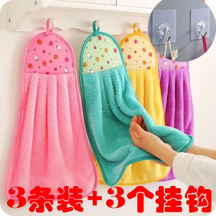 Hand towel handkerchief absorbent rag kitchen hanging towel strong decontamination non-hair dishwashing towel wipe hand cloth