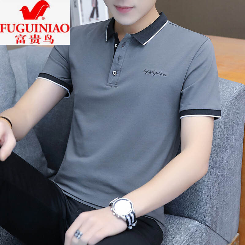 Rich bird men's short-sleeved T-shirt 2021 summer new fashion Korean version slim fashion casual lapel polo shirt