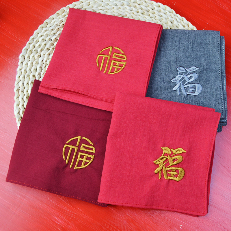 22 solid color new products embroidered blessing character gift gift handkerchief natal year wedding birthday custom double fabric handkerchief
