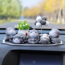 Car ornaments cute personality Kitty Ni truck load cartoon beautiful simulation car interior decoration high-end men and women