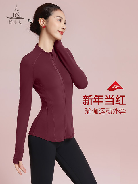 Famei Red Yoga Wear for Women 2026 New Winter Long-Sleeved Lycra Gold Label Windproof Slim Fit Stand-Up Collar Sports Jacket