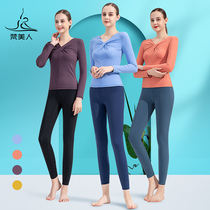 Fanmei 2021 new yoga suit women long tight stretch breathable gym yoga suit plus size