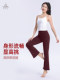 Red slightly raised yoga pants nine-point women's outer wear without embarrassment 2026 new gold label Lycra Pilates sports fitness pants