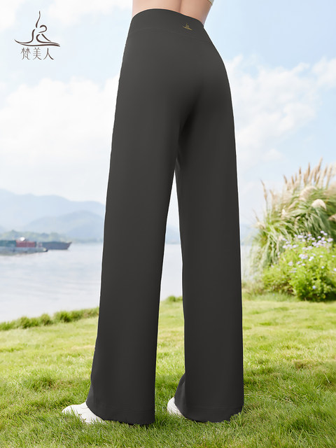 Vanmei Loose Yoga Trousers Women's Outerwear Straight Leg Wide Leg Pants 2025 Autumn and Winter New Lycra Gold Label Fitness Wear