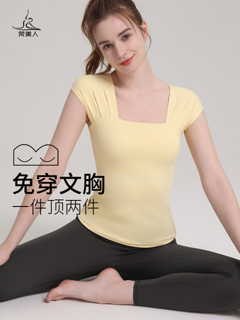 Vanmei Professional Yoga Wear Tops Women's 2025 Autumn New T-shirt French Square Tie Chest Pad Yoga Short Sleeves
