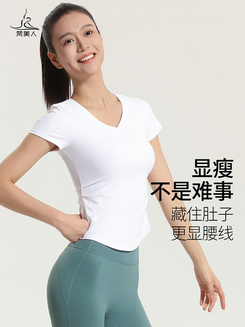 V-neck yoga short-sleeved T-shirt for women 2025 new style pleated waist slimming professional large size fitness clothing top
