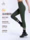 Velvet yoga pants peach butt tights for women without embarrassing lines to wear thin velvet sports fitness Pilates training pants