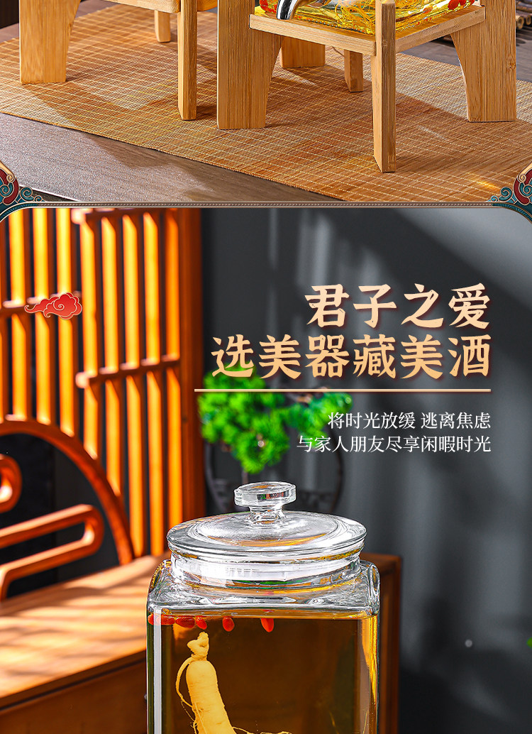 Пузырь бутылки 泡酒玻璃瓶带龙头高档密封大容量人参鹿茸养生专用酒桶酒坛酒罐子