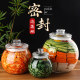 泡菜坛子家用玻璃密封大容量加厚透明辣白菜萝卜酸菜四川腌菜罐子