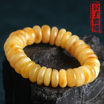 3 Gongzi beeswax with the shape of the hand string female old beeswax natural rough chicken oil yellow red honey man Amber Gongzi
