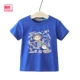 Fuji Milk Girl 2 Blue