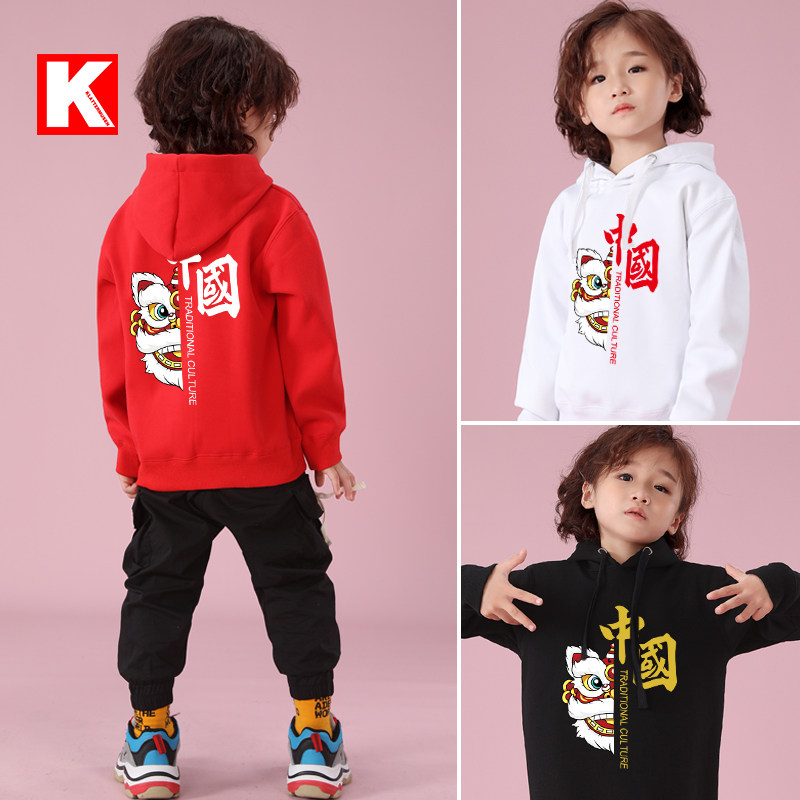 Tiger Year Red Boy sweatshirt Spring and Autumn Lianhood 2022 New Child National Chaoyang sends CUHK child jacket clothes