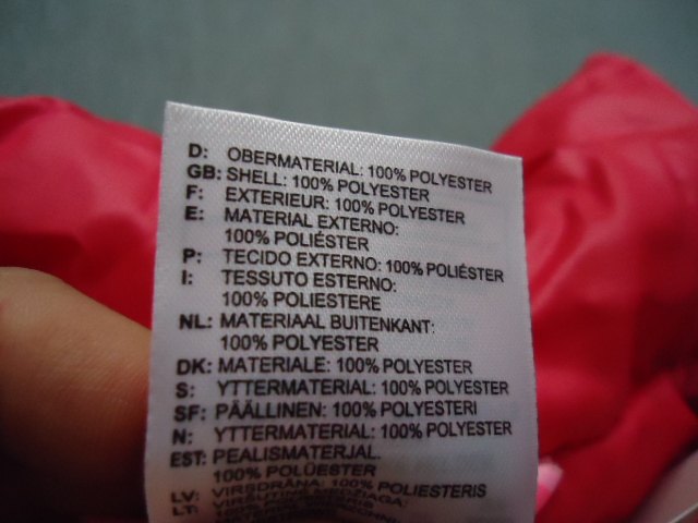 Gilet sans manche sport - Ref 542334 Image 13