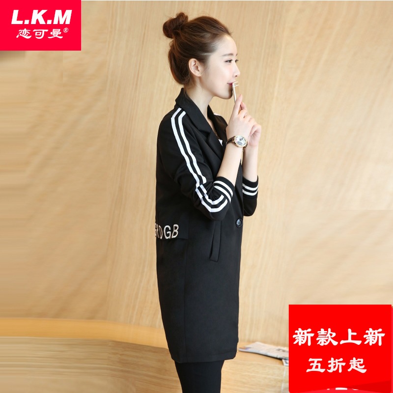 Veste pour femme - Ref 3218605 Image 3
