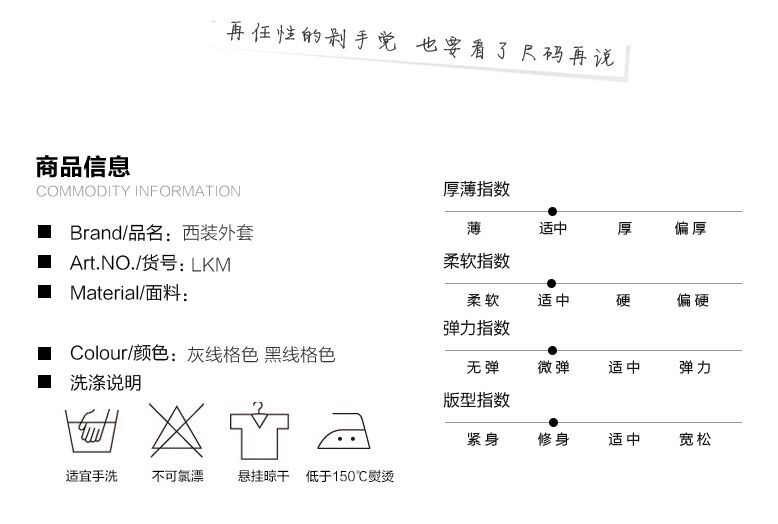 Veste pour femme en Polyester - Ref 3221342 Image 10