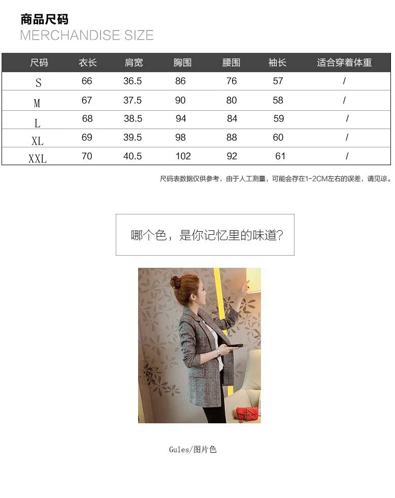 Veste pour femme en Polyester - Ref 3221342 Image 11