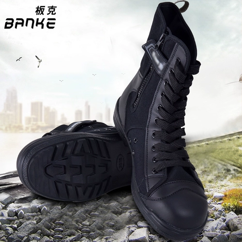 Летние туфли, тканевые сапоги, высокая спортивная обувь подходит для мужчин и женщин