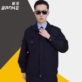 板克 Осенний комплект, демисезонная униформа, пуховик, лонгслив, куртка для работы