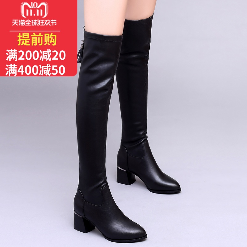 Bottes hiver pour femme - Ref 3247694 Image 1