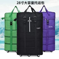 Luggage Bag With Pulley Working Large Capacity Oversized Travel Bag Cashier Bags Carry-on Women Moving House Bags Folded