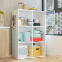 Cabinet shelve kitchen Kitchen Discharge Bowl Multifunctional Rice Noodle Oil Locker Kitchen Cabinet wall Large-capacity multilayer