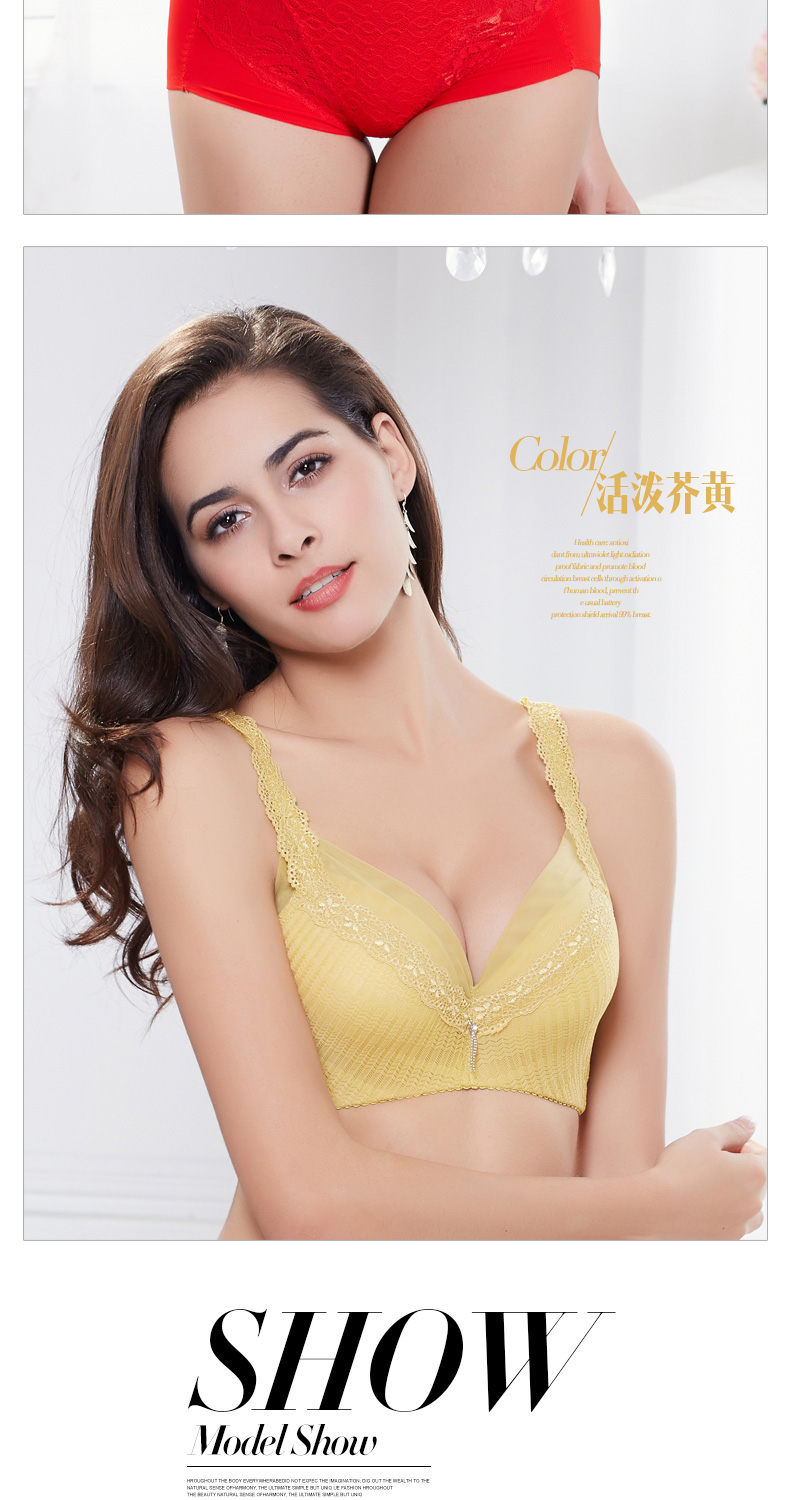 Golden Crown Lady Bra Điều chỉnh Lượm khuôn trung bình B Cup với vòng thép Đồ lót Phụ nữ rập khuôn Sexy Bra 3036 áo lót 2 dây