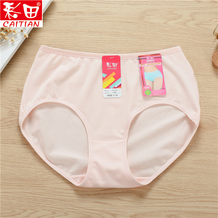 4 túi Caitian trung và cũ tuổi của phụ nữ đồ lót cotton cao eo tam giác đồ lót chất béo MM bag hip màu rắn 7005