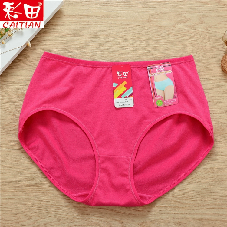 4 túi Caitian trung và cũ tuổi của phụ nữ đồ lót cotton cao eo tam giác đồ lót chất béo MM bag hip màu rắn 7005