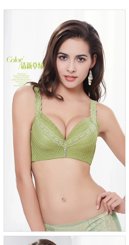 Golden Crown Lady Bra Điều chỉnh Lượm khuôn trung bình B Cup với vòng thép Đồ lót Phụ nữ rập khuôn Sexy Bra 3036 áo nâng ngực