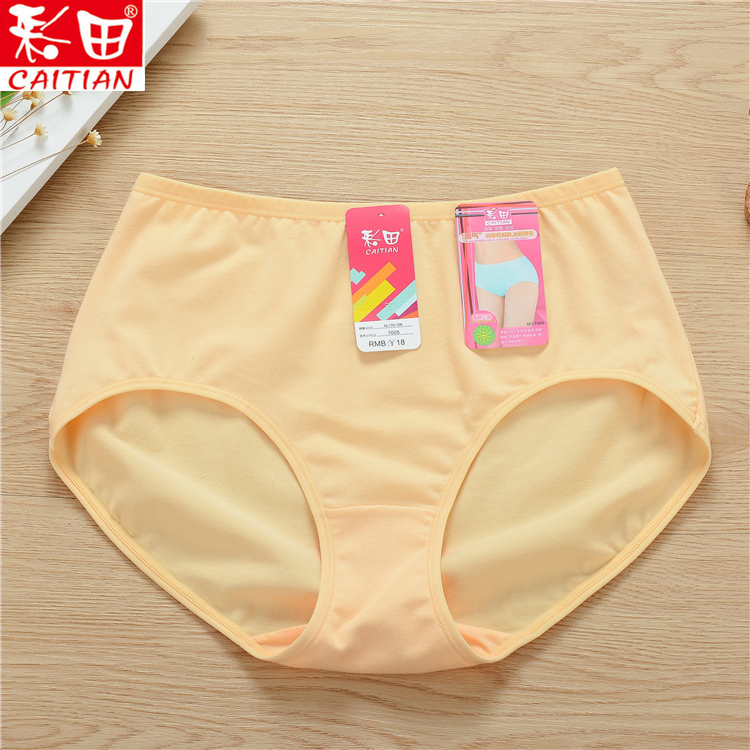 4 túi Caitian trung và cũ tuổi của phụ nữ đồ lót cotton cao eo tam giác đồ lót chất béo MM bag hip màu rắn 7005