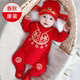 Autumn and winter New Year's dresses for infants and boys aged one year old