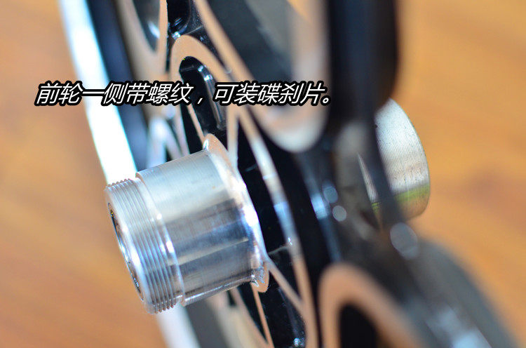 Roues de vélo 20 pouces - Ref 2380541 Image 10