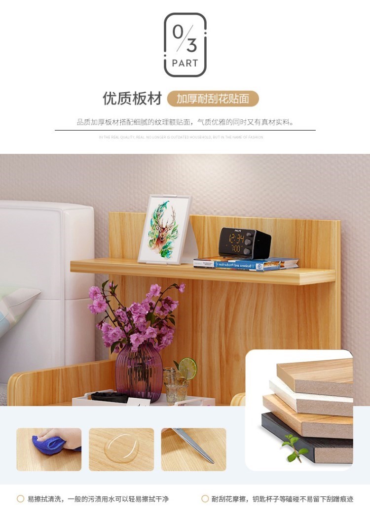 Tầng nhỏ hai ngăn kéo bàn văn phòng phẩm phân loại tủ đầu giường tủ văn phòng lưu trữ giá sách ngang tủ nhỏ tủ giày nhựa thông minh