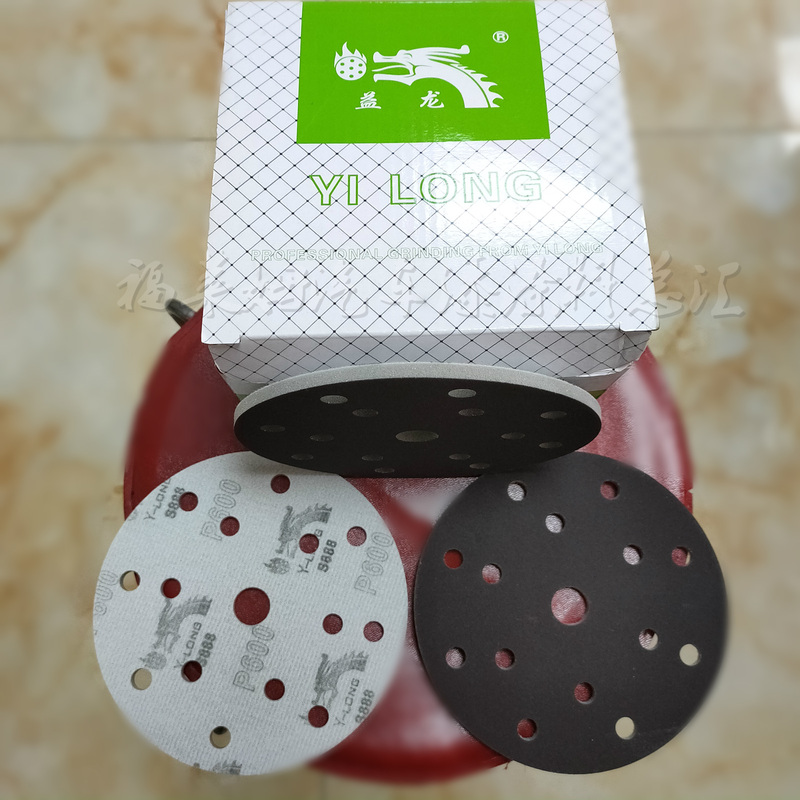 Yilong Fine-Grit Sanding Cotton, Dimil Sponge Sandpaper, Dry Sanding Round 6-Inch 15-Hole 17-Hole Yilong Fine-Grit Sanding Cotton, Dimil Sponge Sandpaper, Dry Sanding Round 6-Inch 15-Hole 17-Hole