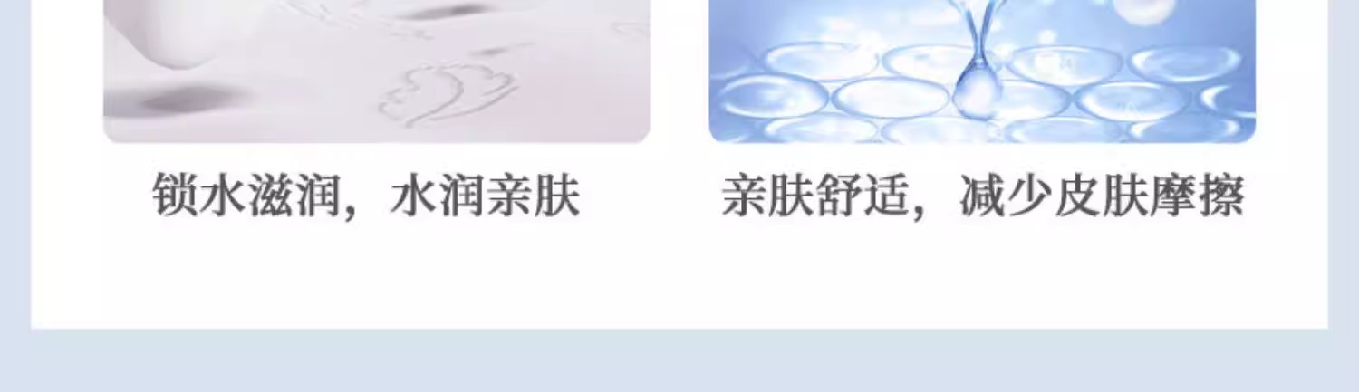 植护云柔巾乳霜纸新生婴儿专研保湿柔纸巾宝宝面巾纸抽超柔软抽纸 — 9